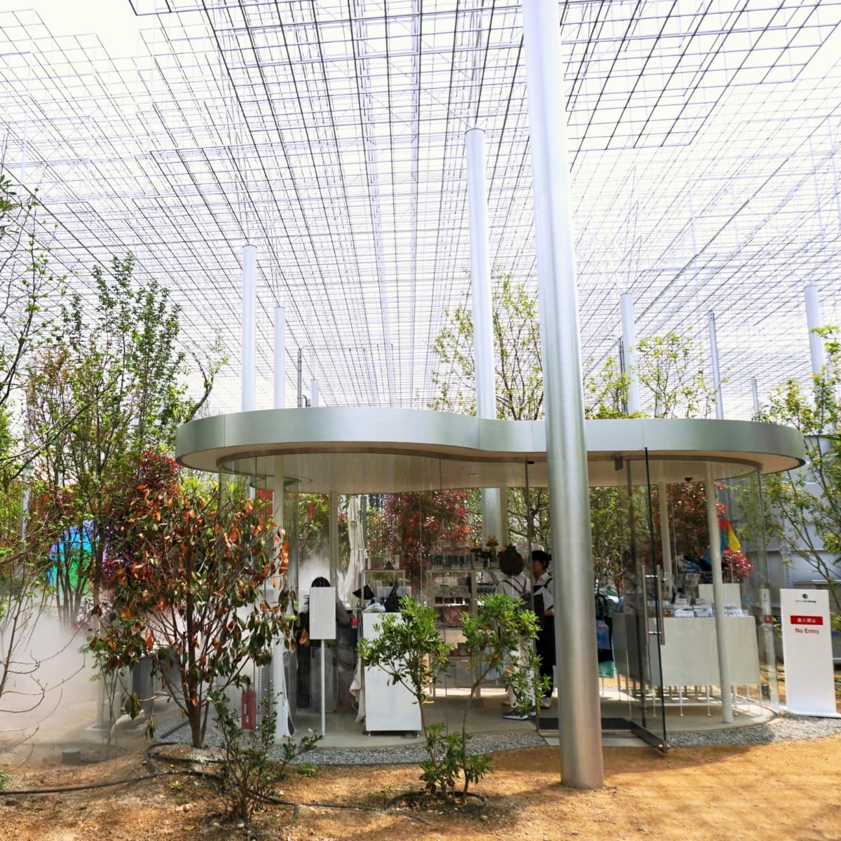 Better Co-Being Pavillon