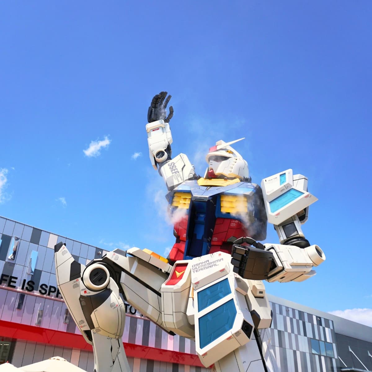 Gundam Next Future Pavillon