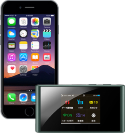 Mobiltelefon und Wi-Fi-Gerät für die Hosentasche, das die Möglichkeiten der tragbaren Konnektivität aufzeigt