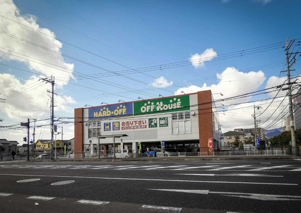 Secondhand-Shop für Haushaltswaren in Japan