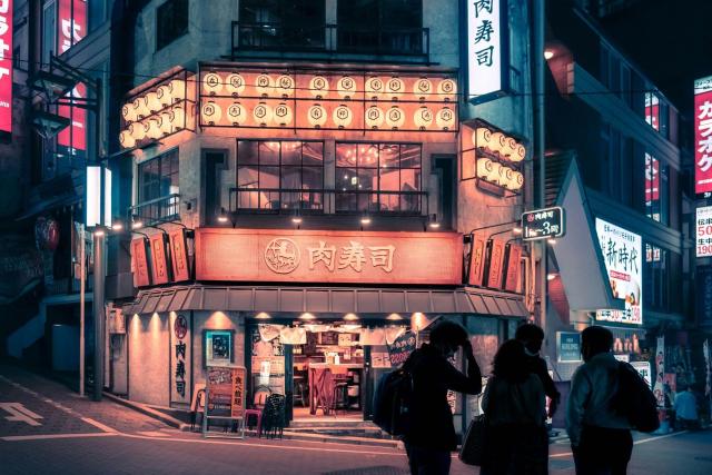 Strassenessen in Shibuya bei Nacht