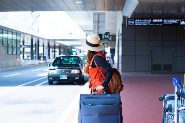 Internationaler Flughafen Narita