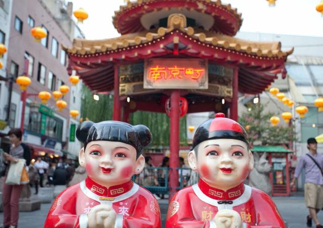 Chinatown von Yokohama