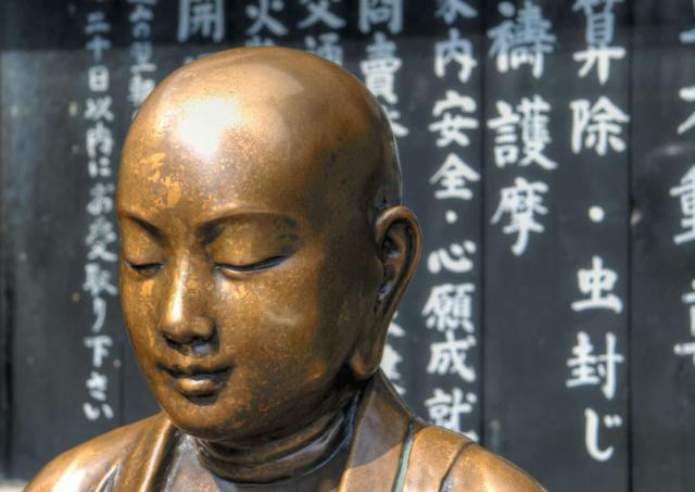 Buddah-Statue im Senso-ji-Tempel