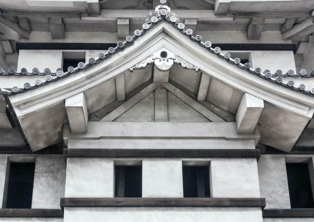 Schloss Takamatsu