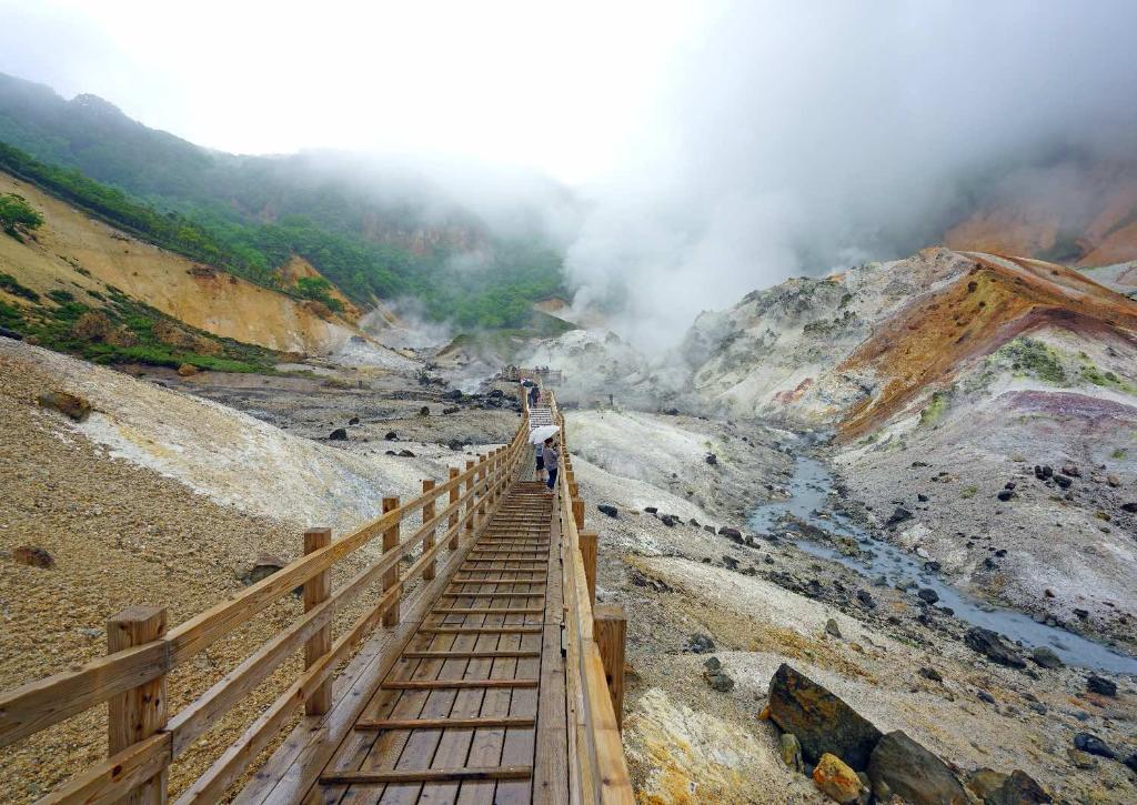 Shikotsu-Toya-Nationalpark