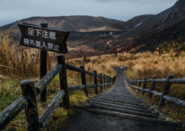 Trekking auf dem Mt. Usu
