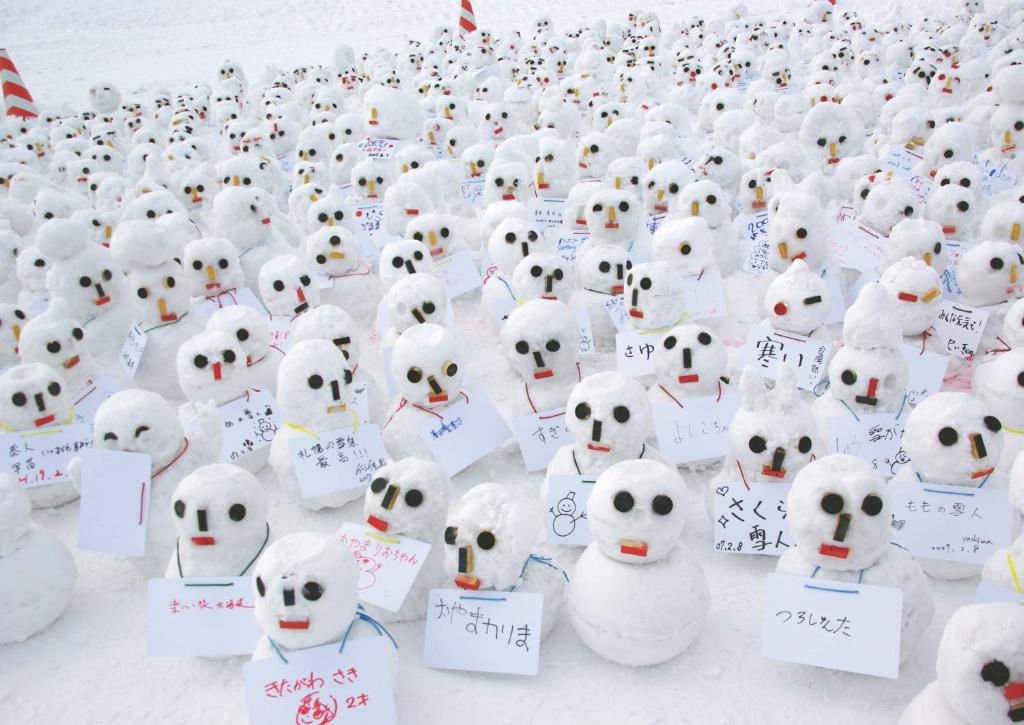 Sapporo-Schneefest