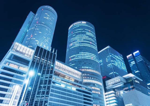 Nachtaufnahme der Stadt Nagoya