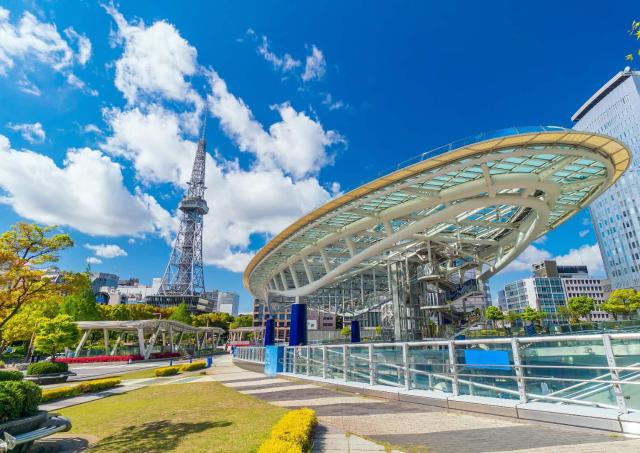 Stadtzentrum Nagoya
