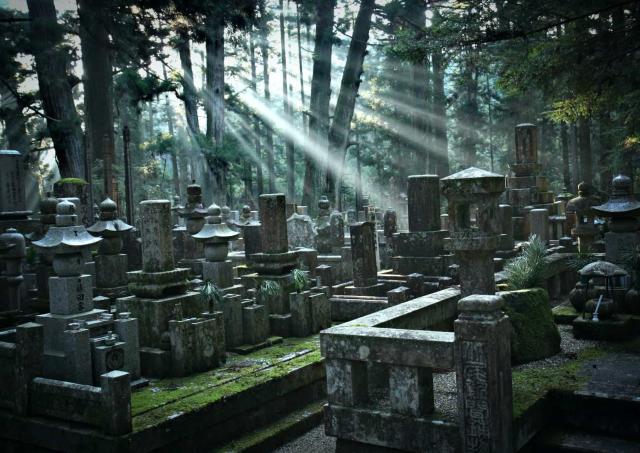 Okunoin-Friedhof, Berg Koya
