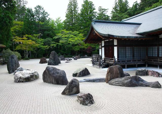Banryutei-Felsengarten, Berg Koya