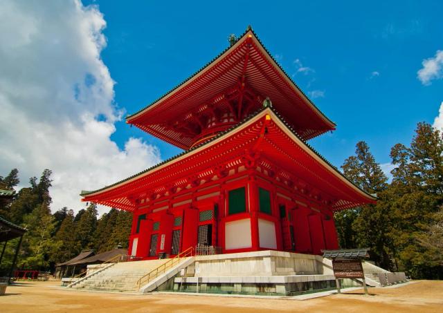 Konpon Daito-Turm, Berg Koya