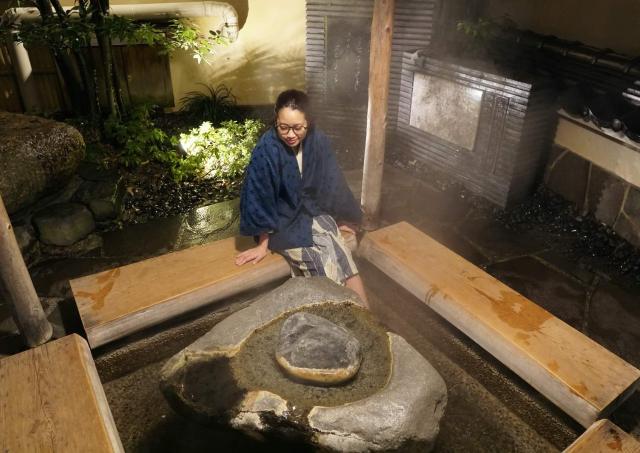 Ashi-yu (Fussbad)
