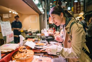 Nishiki-Lebensmittelmarkt, Kyoto