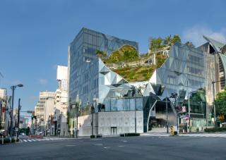 Harakado Plaza an der Omotesando-Strasse, Tokio
