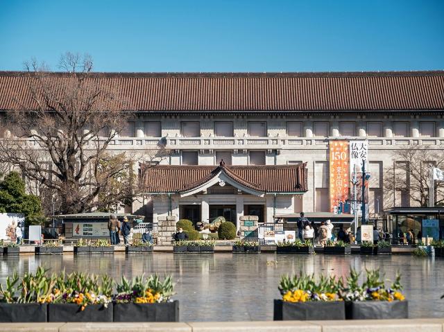 Nationalmuseum Tokio