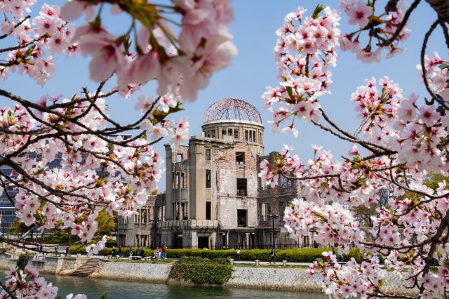 Die Atombombenkuppel, Teil des Friedensparks von Hiroshima 