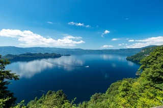 Towada-See