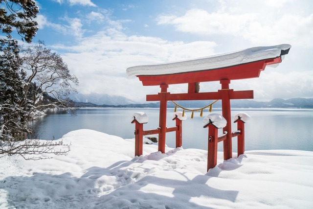 Tazawa-See