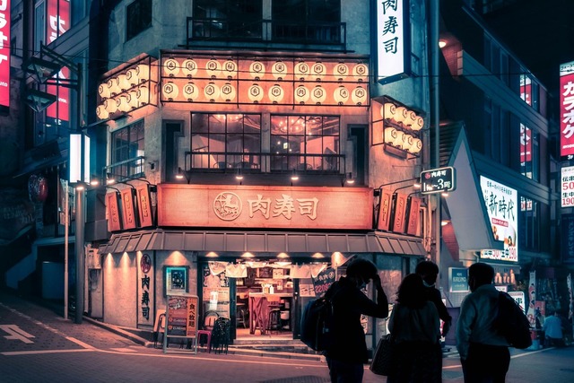 Strassenessen in Shibuya bei Nacht