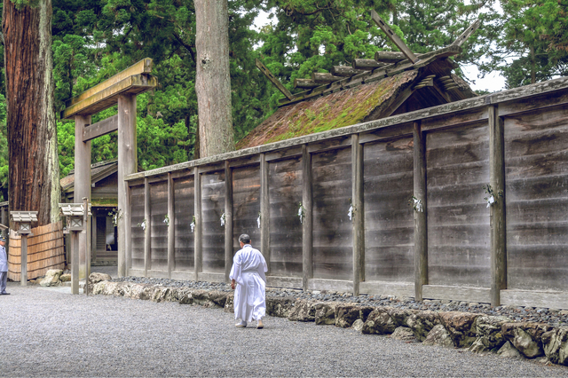 Ise Jingu-Schrein, Sengukan