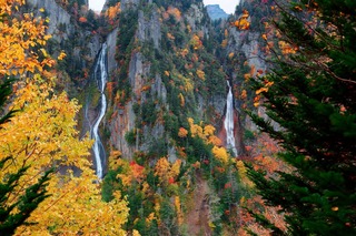 Ginga-Wasserfall, Sounkyo Onsen