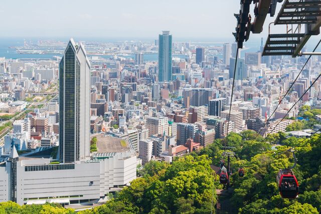 Seilbahn zum Nunobiki-Kräutergarten, Kobe 